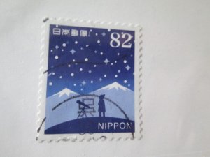 Japan #4176f used  2024 SCV = $0.80