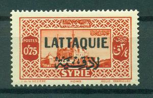 Latakia sc# 8 mh cat value $3.50