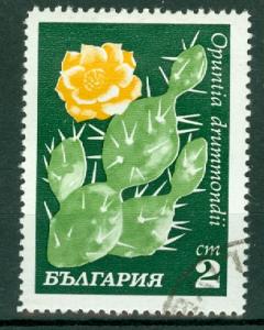 Bulgaria - Scott 1852