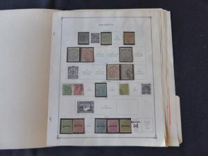 Rhodesia 1891-1960 Extensive Mint/Used Stamp Collection on Scott Int Album Pages