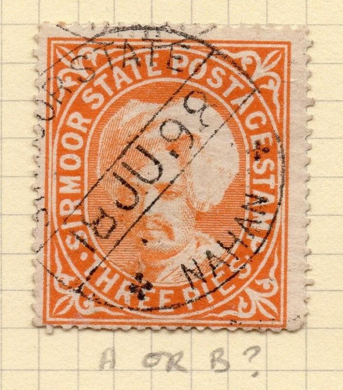 Indian States Sirmoor 1885-96 Early Issue Fine Used 3p. 194722