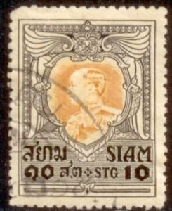 Thailand 1920 SC# 193 Used E170