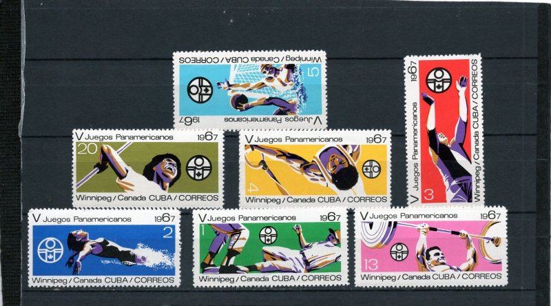 CUBA 1967 SPORTS SET OF 7 STAMPS MNH