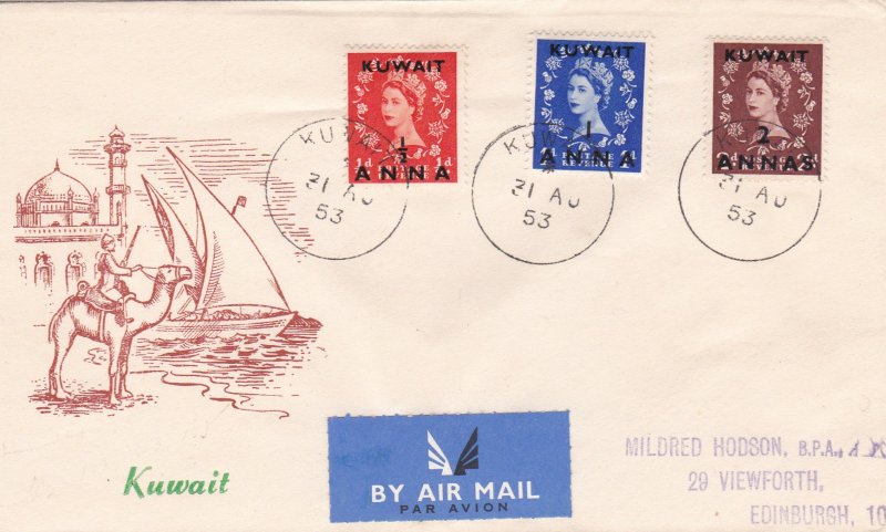 Kuwait # 102, 103 & 105 Queen Elizabeth Issues Overprinted & Revalued on Cover