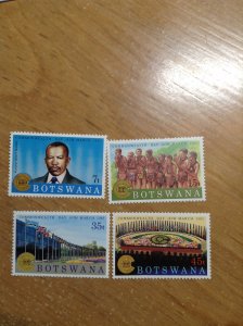 Botswana  # 325-28  MNH