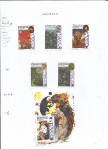 GEORGIA - 2000 - Rustaveli Poem -Imperf 5v Set  & Souv Sheet-Mint Lightly Hinged