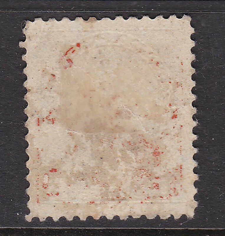 CANADA   ^^^^^1922  #117    hinged   GEOV CLASSIC $ 80.00@xxxdca219ca19