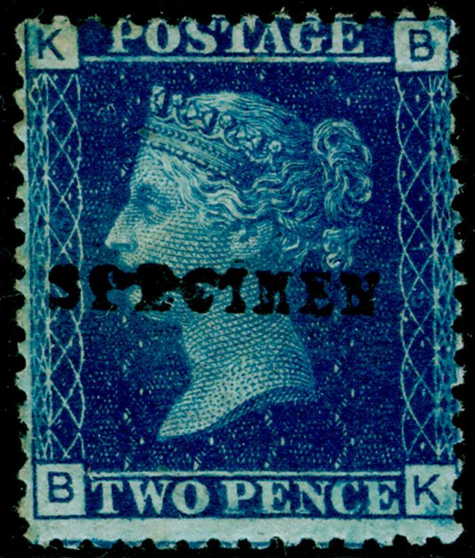 SG46, 2d blue plate 15, VLH MINT. Cat £250. BK