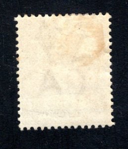 Ceylon #173,  F/VF, Unused, Original Gum, CV $6.00 ....  1290526