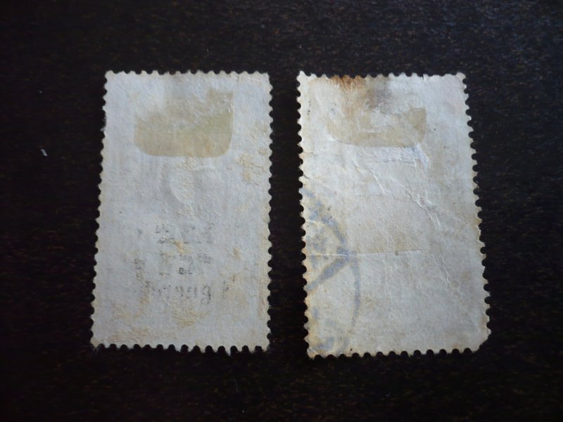 Stamps - Ethiopia - Scott# 137, 139 - Used Part Set of 2 Stamps