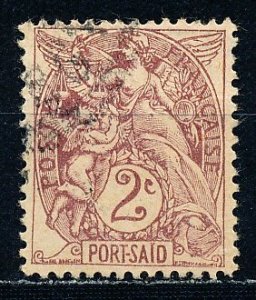 Port Said #19 Single Used