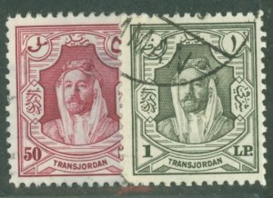 Jordan #215/220 Used
