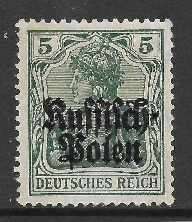 Poland Scott N2 Unused HOG - 1915 5pf German Occupation O/P - SCV $1.40