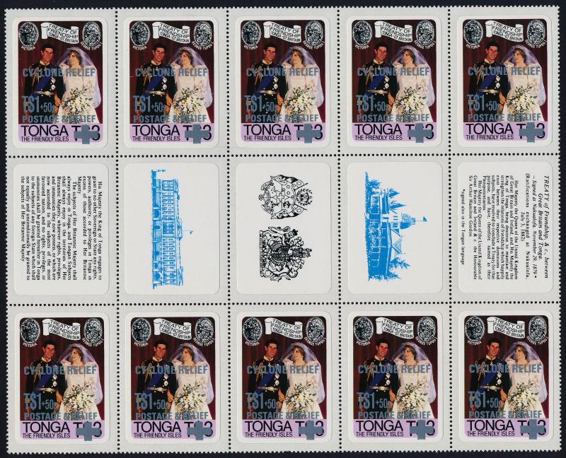 Tonga B1 Gutter Pair Strip MNH Charles & Diana Wedding, Cyclone Relief o/p