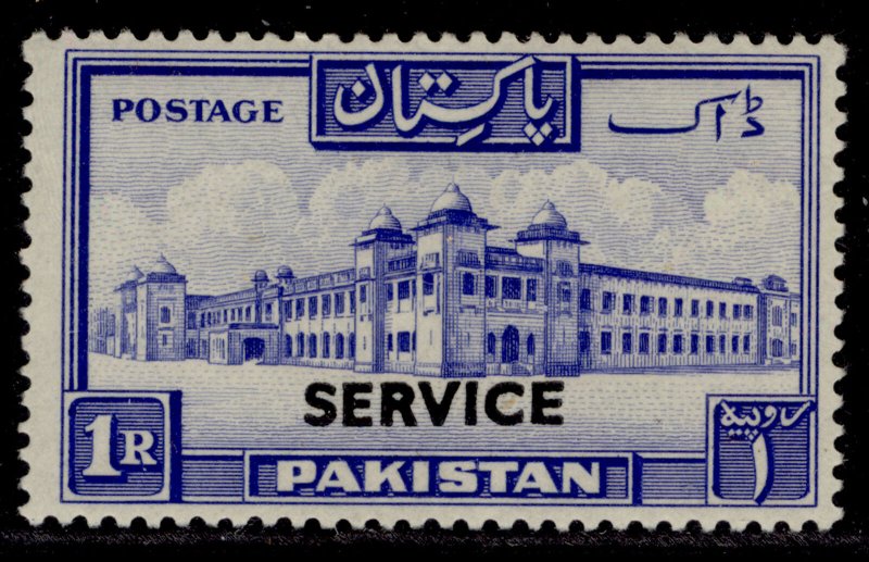 PAKISTAN GVI SG O23, 1r ultramarine, NH MINT.