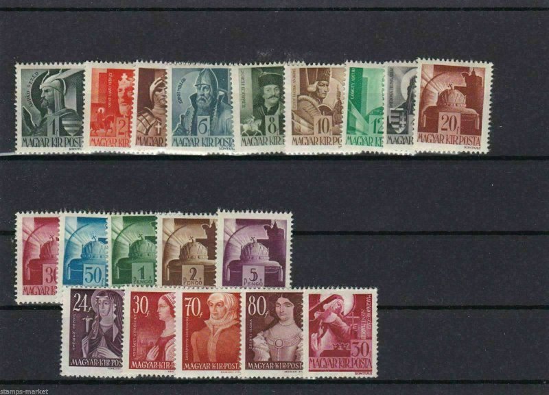 VINTAGE HUNGARY STAMPS REF 955