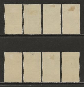 Vatican City Scott catalogue # 47-54 Unused HR