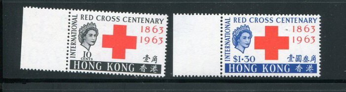 Hong Kong #219-20 MNH (Omnibus) 1963