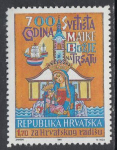 Croatia RA21 MNH VF