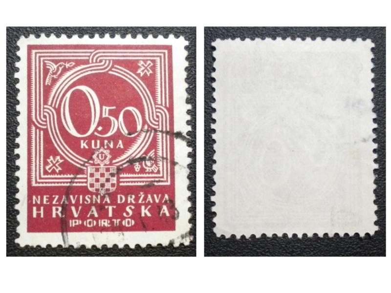 CROATIA STAMP 1941. SCOTT # J6. USED