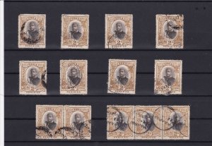 tonga 1897 2 penny variants used  stamps and blocks ref r12476