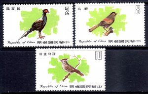 ROC -TAIWAN Sc#2163-2165 BIRDS OF TAIWAN (1979) MNH