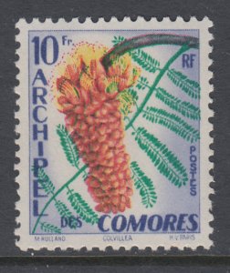 Comoro Islands 45 Flower MNH VF