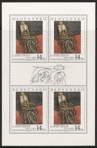 Slovakia 255 1996 Bratislava Art m/s NH