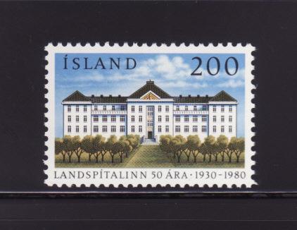 Iceland 538 Set MNH Buildings, University Hospital