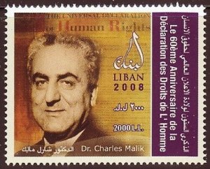 LEBANON- LIBAN MNH SC# 647 CHARLES MALEK