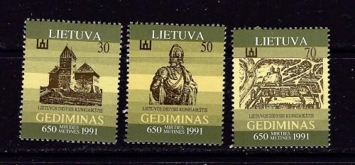 Lithuania 400-02 Hinged 1991 set