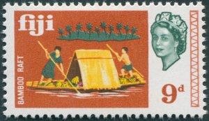 Fiji 1968 9d Bamboo raft SG377 unused