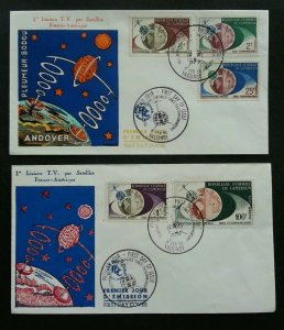 Cameroon Space 1963 Astronomy Satellite Earth (FDC pair) *rare