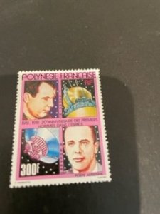 French Polynesia sc C185 MNH