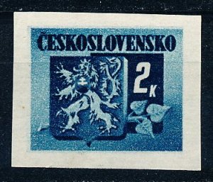 Czechoslovakia #269 Single MNH