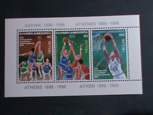 GREECE-1996- CENTENARY OF OLYMPIC GAMES-ATHEN 1896-1996 MNH-S/S- VERY FINE