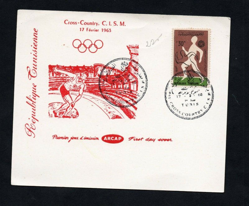 1963  - Tunisia - 13th International Military Sports Council Cross-country Card 