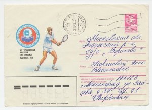 Postal stationery Soviet Union 1983 Tennis - European Championship