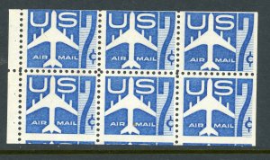 US C51a MH  7c Blue 1958 Booklet Pane of 6