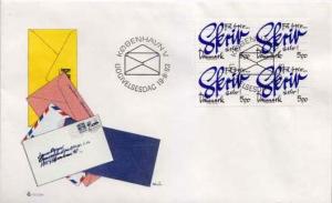 Denmark, First Day Cover