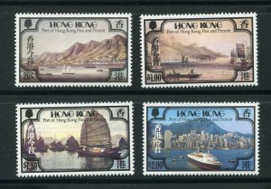 Hong Kong 380-383 Views of the Port Stamp Set MNH 1982