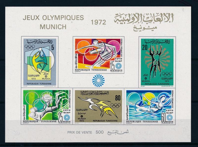 [55414] Tunisia 1972 Olympic games Volleyball Football Swimming MNH Sheet