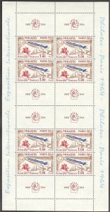 FRANCE,1964  PHILATEC DE PARIS  #1100 MNH UNFOLDED,  CANADA FREE SHIPPING