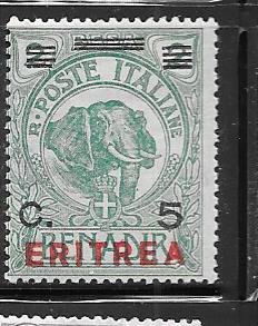 Eritrea #82 5c on 2b blue green (MLH)  CV $17.50