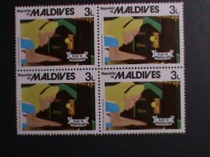 ​MALDIVE ISLANDS -1980 DISNEY CARTOON- ALICE IN WORDERLAND MNH-BLOCK VERY FINE