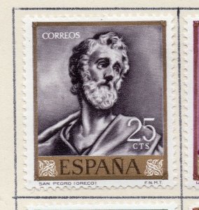 Spain 1961 Early Issue Fine Mint Hinged 25c. NW-21671