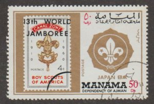 13th World Jamboree - Boy Scouts