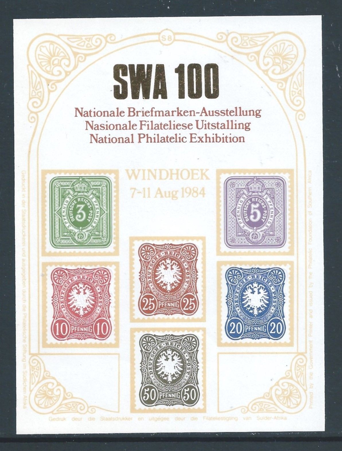 South Africa Windhoek '84 SS Africa South Africa, General Issue