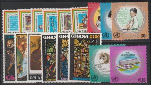 Ghana SC 466-471, 472-477, 479-483 Mint, Never Hinged