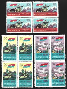 Vietnam 1967 NLF National Liberation Front Michel #12-14 BLOCK Set F/VF-NH-